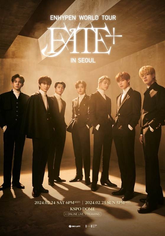 その他 enhypen World tour FATE Enhypen announces encore concerts for 'Fate' world tour