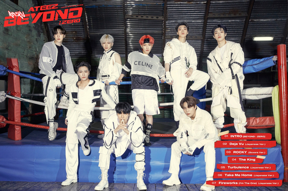 Ateez will drop new Japanese EP 'Beyond: Zero' next month