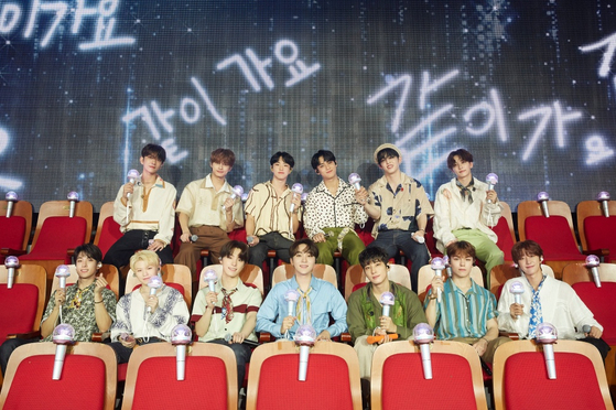 K-POP・アジア SEVENTEEN in CARAT LAND 2020 Watch SEVENTEEN in CARAT LAND (2020) | Prime Video