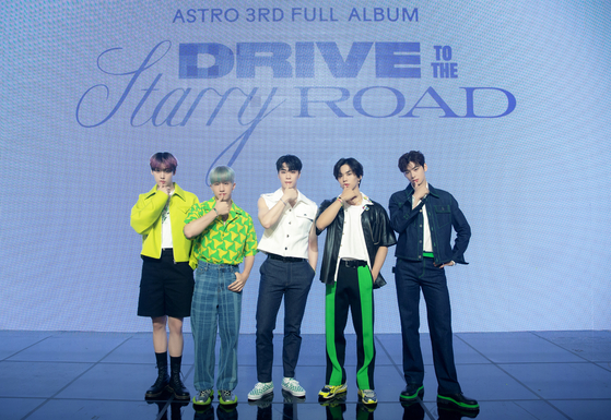 ASTRO DRIVE TO THE STARRY ROAD チャウヌ ウヌ アストロ チャウヌ Drive to the Starry Road DRIVE Ver. - メルカリ