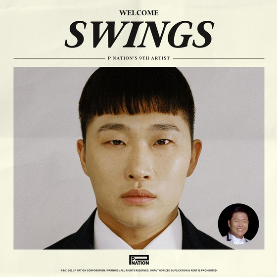 Swings Announces Departure from PSY's P Nation