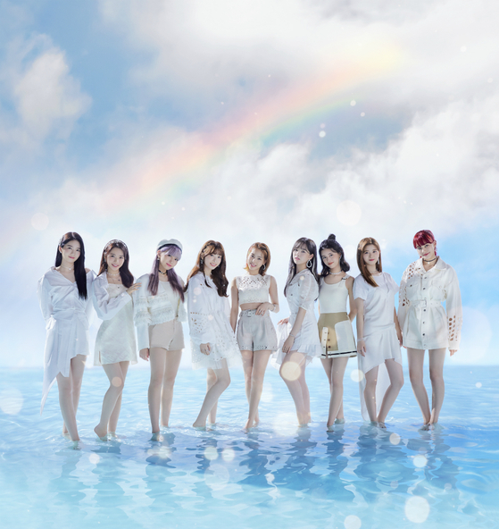 Girl group NiziU's debut song reaches No. 1 on Line Music's