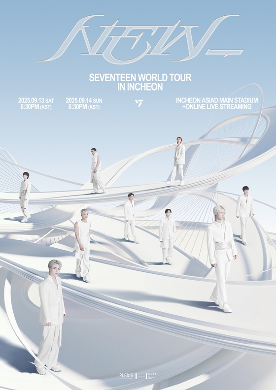 Seventeen to kick off new world tour with four stops in