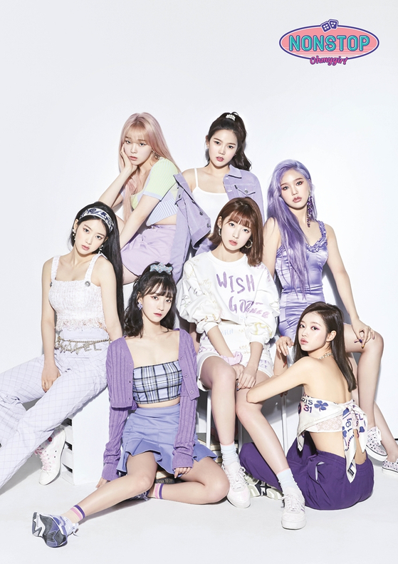 K-POP・アジア OH MY GIRL Oh My Girl: Amazon.com.be: Autres