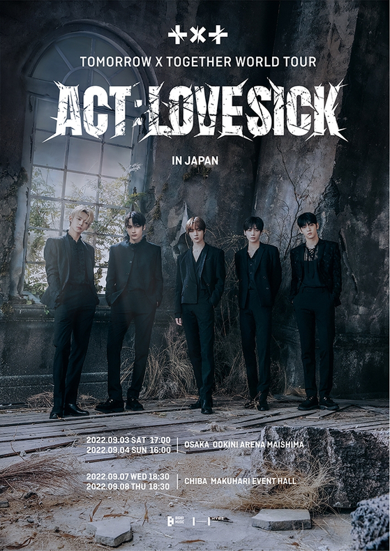 Tomorrow X Together to perform in Japan for first time since its
