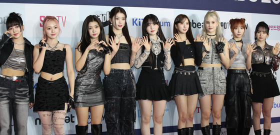 Kep1er to release new music on April 10 | Celeb Confirmed