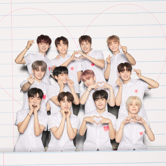 K-POP・アジア TREASURE TEAM UNIFORM TREASURE TEAM UNIFORM｜Yahoo!フリマ（旧PayPayフリマ）