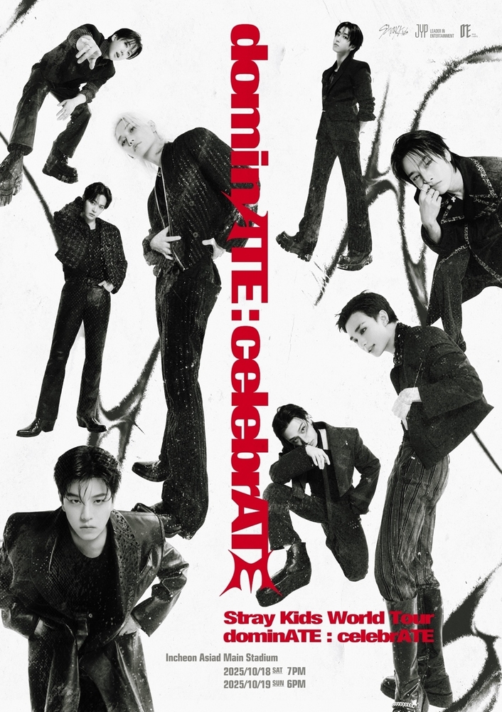 Kim Jae-hwan to release sixth EP 'J.A.M' on June 20 | Celeb