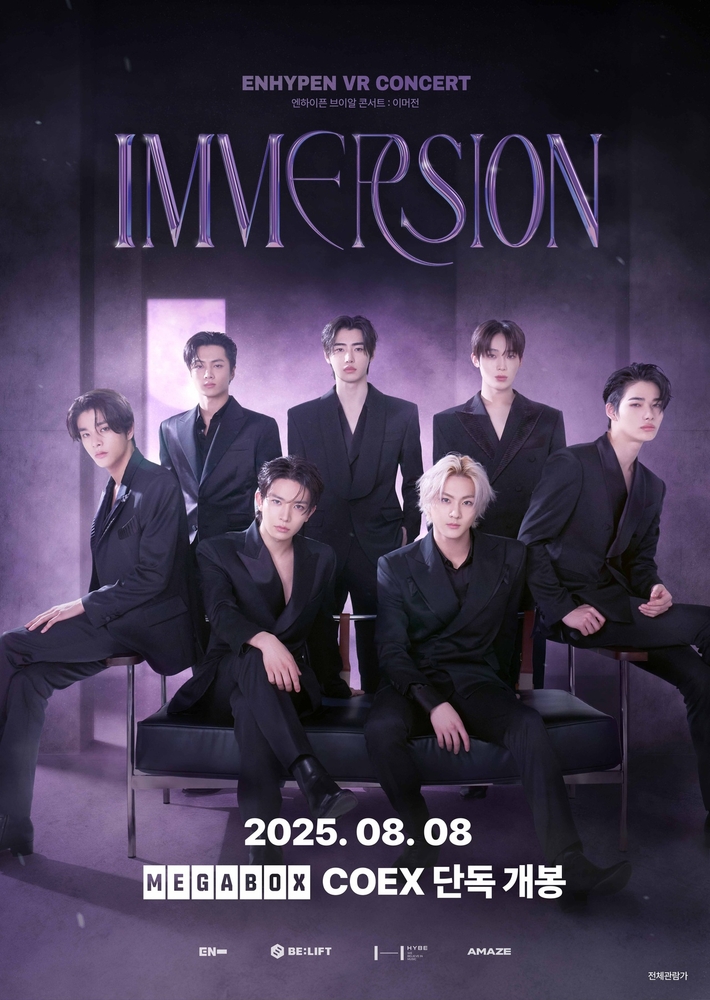 large_0_4e81f278_07c8_4468_9ef