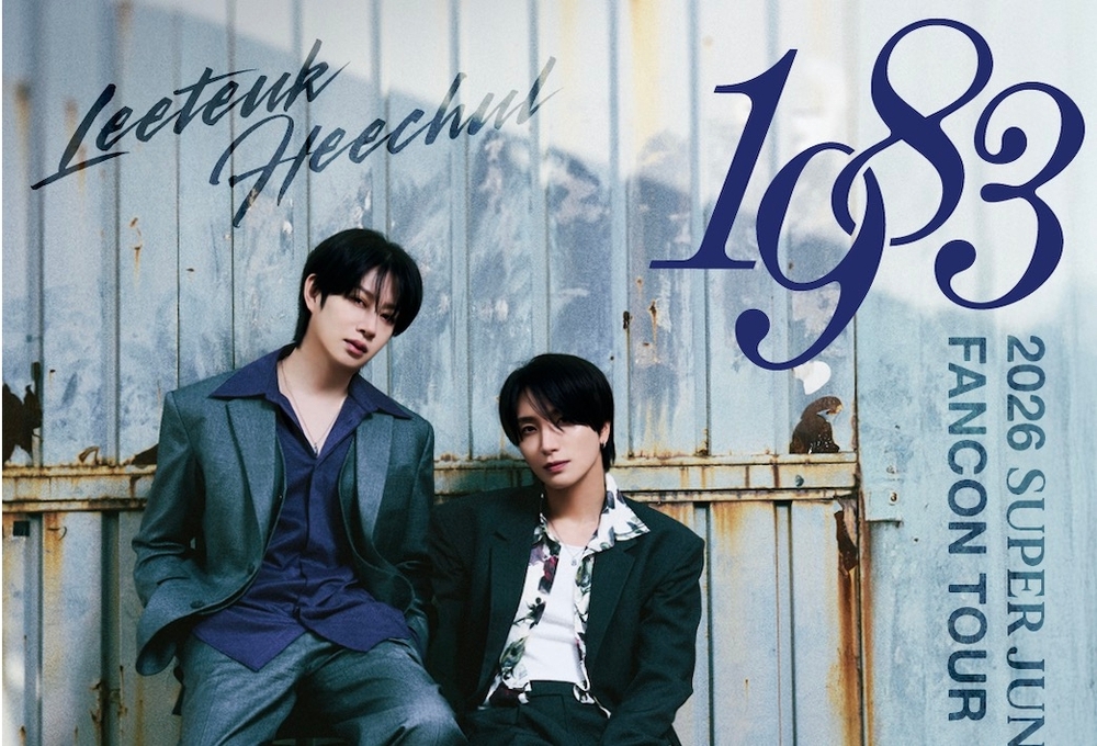 Super Junior-83z adds concert date for sold out Seoul fan event