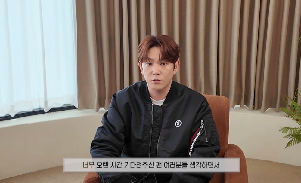 Ex-Super Junior singer Kangin back with single 'Love is Pain