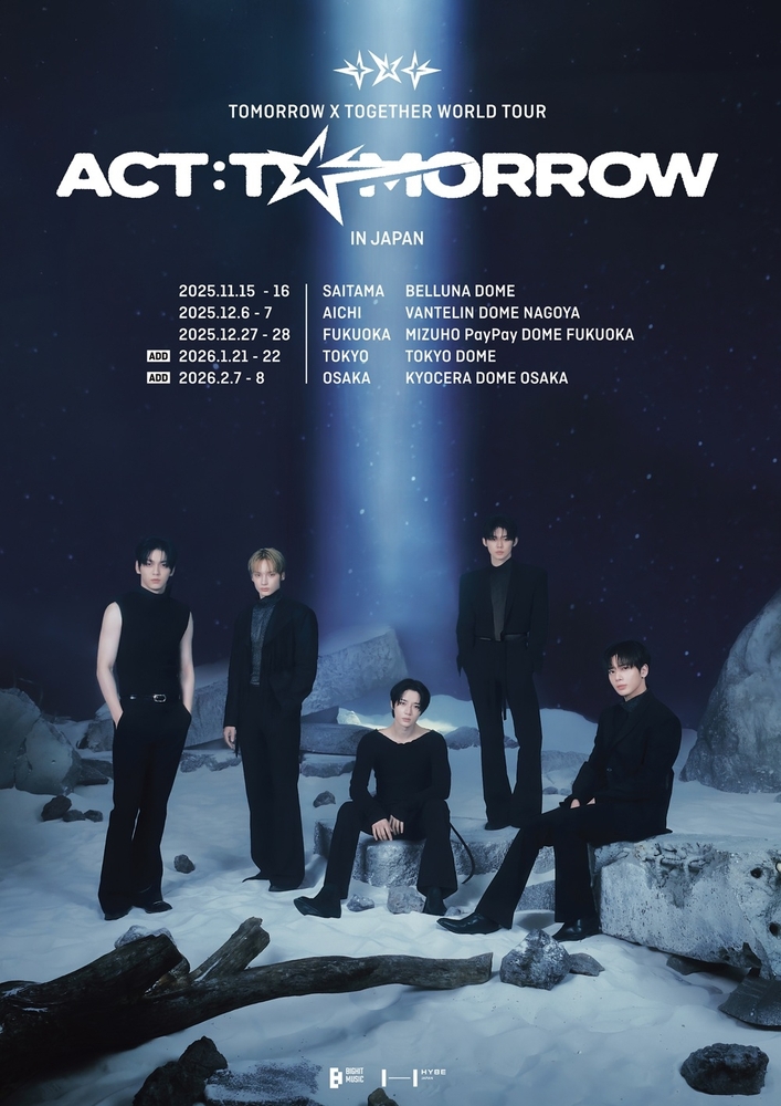 Tomorrow X Together to start world tour 'Act: Sweet Mirage' in