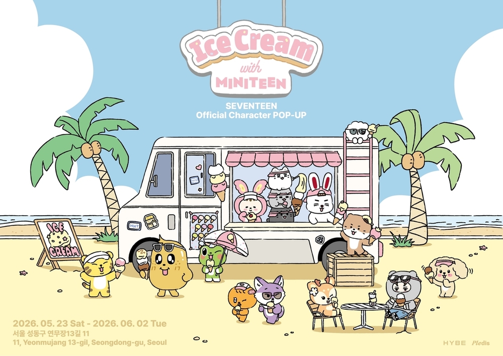 Boy band Seventeen to open Miniteen-themed pop-up ice cream shop