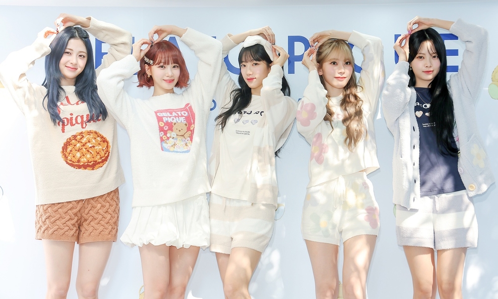 Le Sserafim reveals tracks for upcoming fifth EP 'HOT' | Celeb