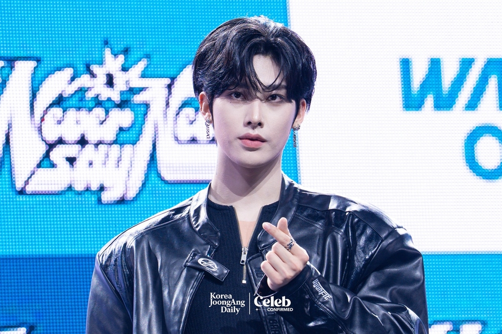 ZeroBaseOne set to release fifth EP and prerelease track 'Doctor