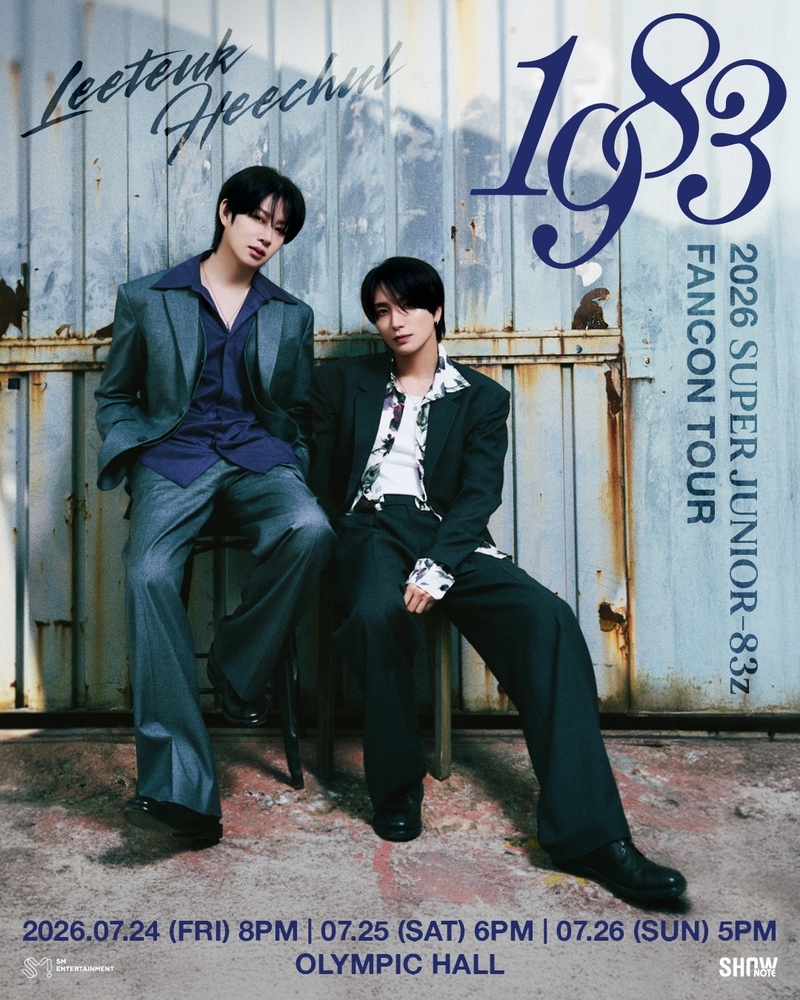 Super Junior to release single 'Show Time' to mark 19th