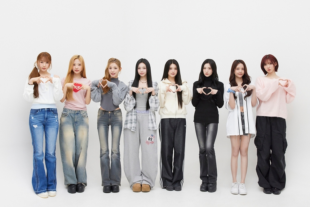 Astro concert film 'Stargazer: Astroscope' to premier on Oct. 27