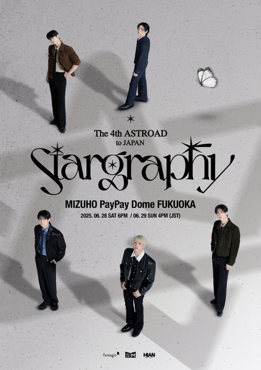K-POP/アジア ASTRO THE 1ST ASTROAD TO JAPAN ASTRO [Star⭐️] 2017 The 1st ASTROAD to JAPAN - YouTube