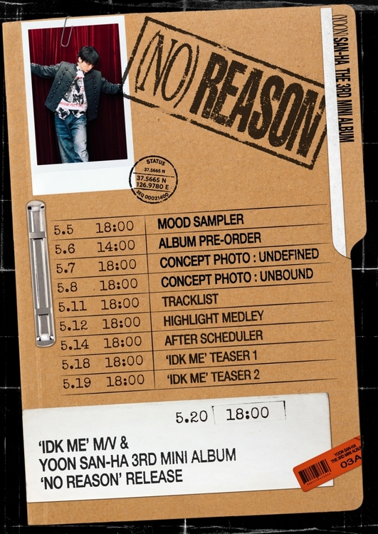 Astro's Yoon San-ha to release third solo EP 'No Reason' this