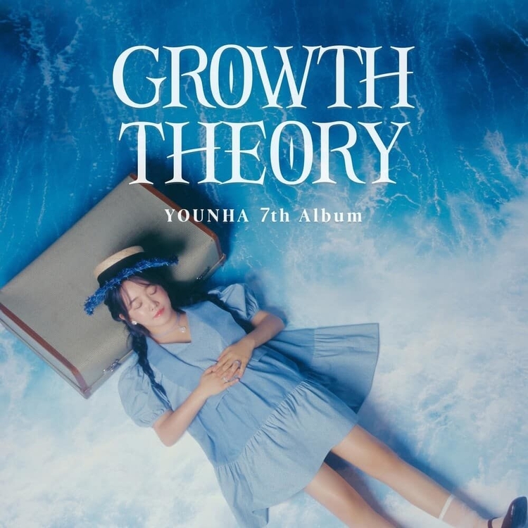 Younha set to release new album 'End Theory: Final Edition