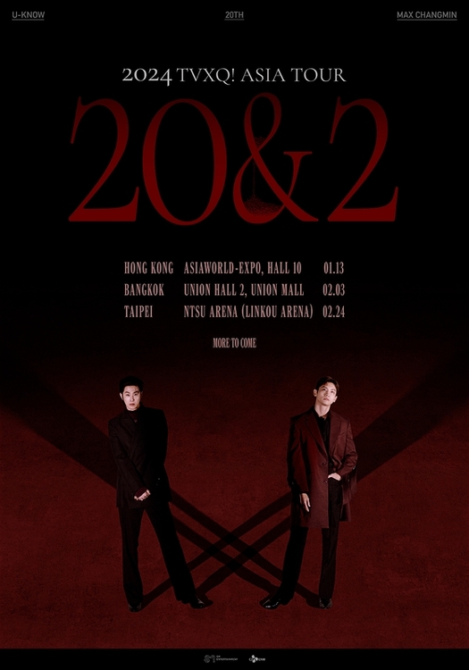 K-POP・アジア Park Yuchun 20th Anniversary 2024 DVD K-POP・アジア Park Yuchun 20th Anniversary 2024 DVD bigstar