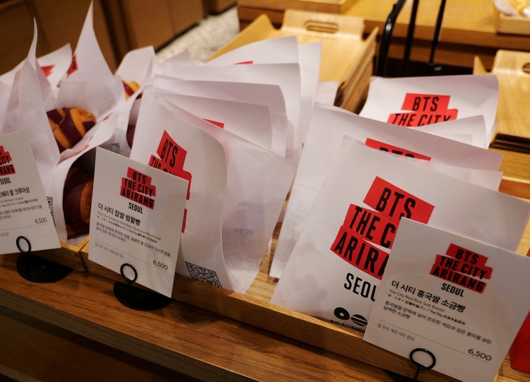 BTS THE CITY ARIRANG SEOU セット BTS The City Arirang' festival to launch in Las Vegas, Busan and
