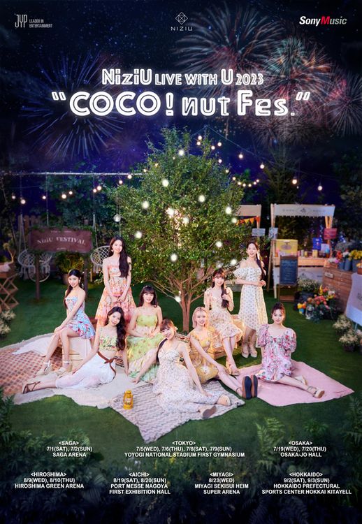 アイドル NiziU Livedvdcoco!nutFesStadiumSpecial NiziU “COCO! nut Fes.” BEHIND DIARY in HOKKAIDO - YouTube
