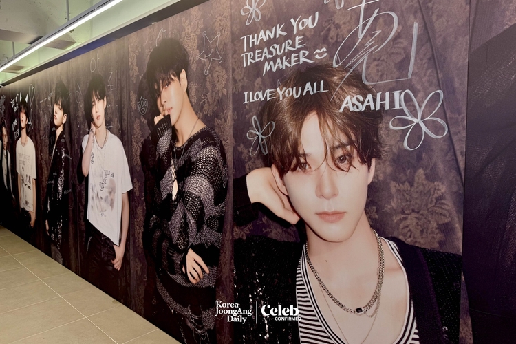 Treasure opens pop-up store in Seoul to celebrate new album launch