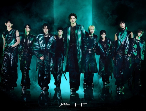 Astro concert film 'Stargazer: Astroscope' to premier on Oct. 27