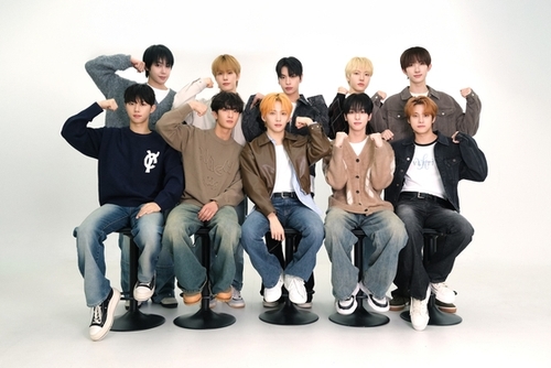 xikers | Celeb Confirmed