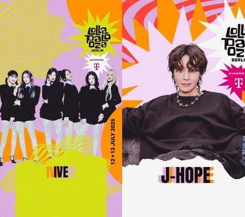 BTS lollapalooza　FINAL入場特典トレカ　JHOPE BTS J-HOPE CHARM OF HOPE LOLLAPALOOZA LIVE PHOTOCARD EVENT