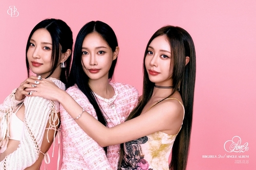 Brave Girls to release new music on March 14 | Celeb Confirmed