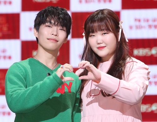 AKMU announces two concerts to celebrate decade-long career