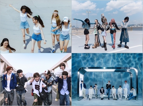 K-POP・アジア happy ever after aespa LIVE TOUR 2023 'SYNK : HYPER LINE' in JAPAN -Special