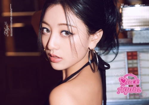 Twice's Jihyo tops Favorite Weekly Chart for first week of