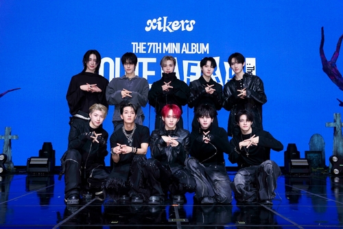 Pentagon's Kino starts anew with new agency and concert | Celeb