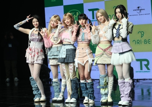 Girl group TRI.BE to drop new single 'Diamond' after year-long