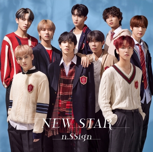n.SSign tops iTunes chart in Japan with 'New Star' | Celeb