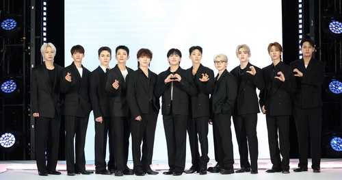 SEVENTEEN's Lastest News | Celeb Confirmed