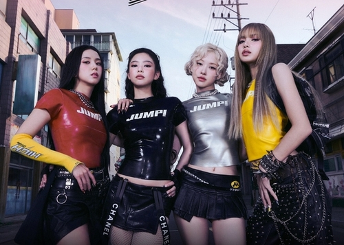 Blackpink may release first EP in 3 years this November | Celeb