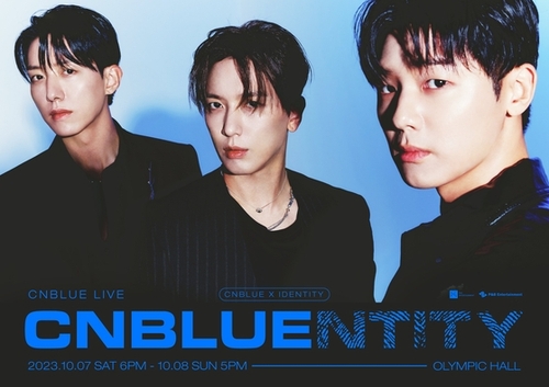 ミュージック CNBLUE Official Fanmeeting Collection Amazon.co.jp: CNBLUE DNBLUE OFFICIAL Fanmeeting collection