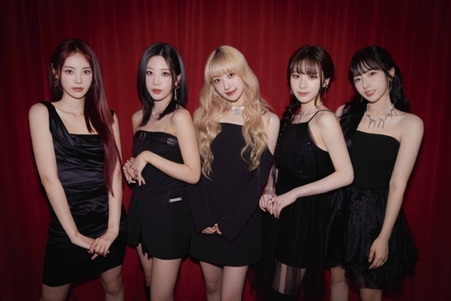 Five former Loona members to debut as ARTMS in May | Celeb Confirmed
