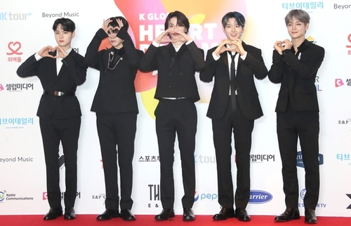 Treasure to drop Japanese versions of 'Bona Bona,' 'Move' | Celeb