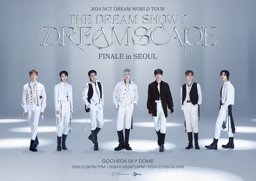 K-POP+アジア NCTDREAM NCT Dream THE DREAM SHOW NCT DREAM ライブ ブルーレイ『2024 NCT DREAM WORLD TOUR ＜THE