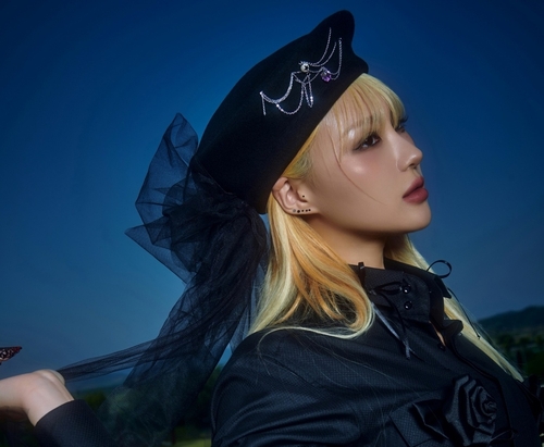 Introducing Alice, the new name for girl group Elris | Celeb Confirmed