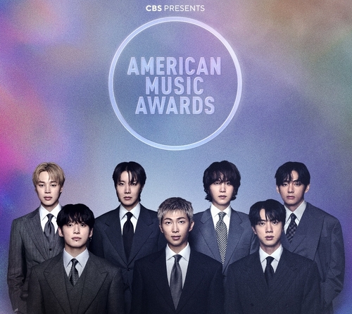BTS to make a special appearance at the AMAs for the first time in