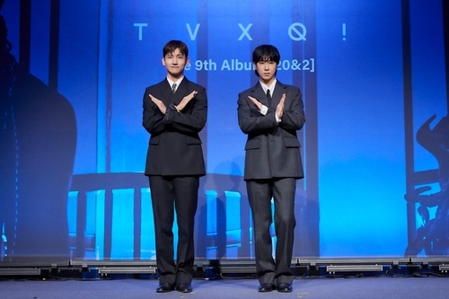 SHOWCASE] 'It's thanks to our fans': TVXQ celebrates 20 years with