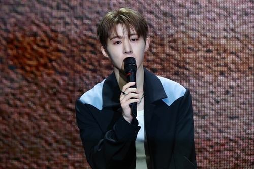 JAY (iKON) | Celeb Confirmed