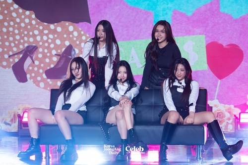 Loona's Yves to make solo debut on May 29 | Celeb Confirmed