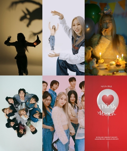 Moonbyul of Mamamoo to hold special art exhibit for release for